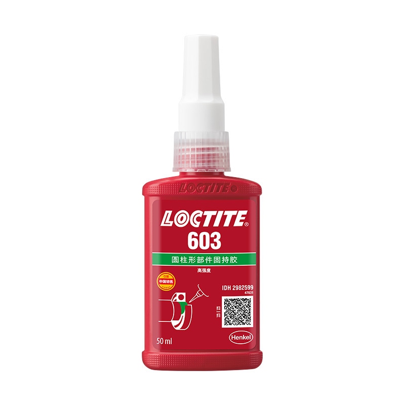 O1CN019kowSq25WAg0TtZxl_!!2926677533-0-cib