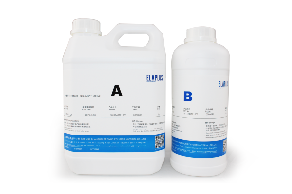 Elaplus PUR foam 1610 双组分聚氨酯发泡密封胶-汉高乐泰Loctite-3M-zerust北美防锈-回天新材-拜高易立安 ...