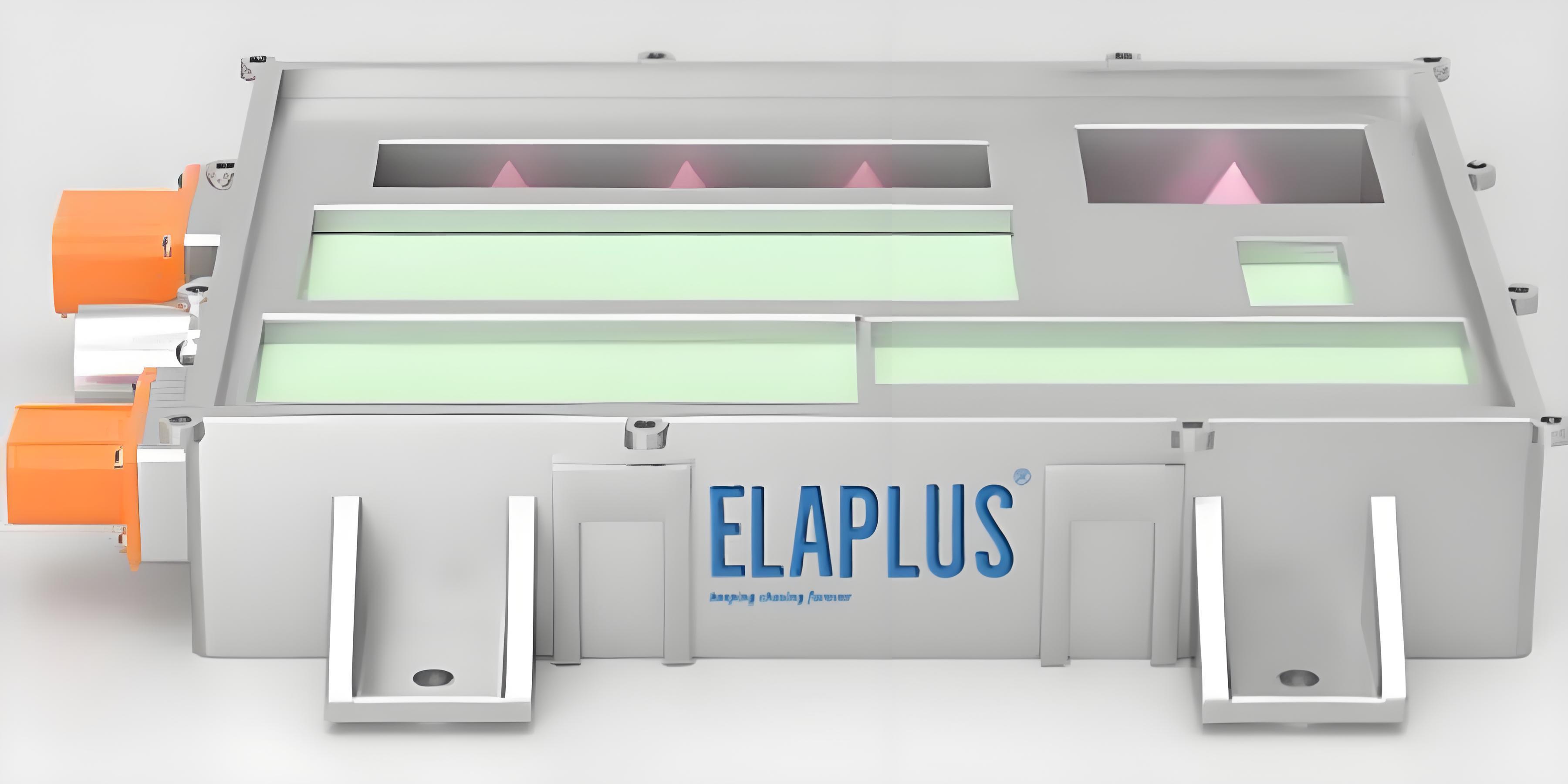 ELAPLUS 车载 OBC 胶黏剂_新能源充电机导热灌封密封解决方案