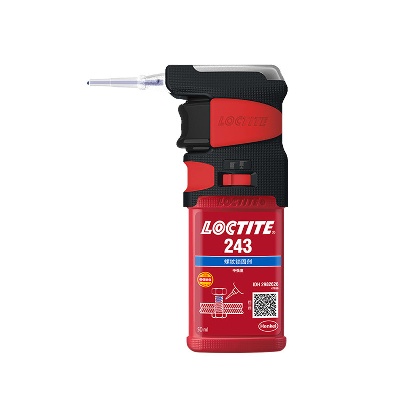 O1CN017zQFe225WAbMinplk_!!2926677533-0-cib