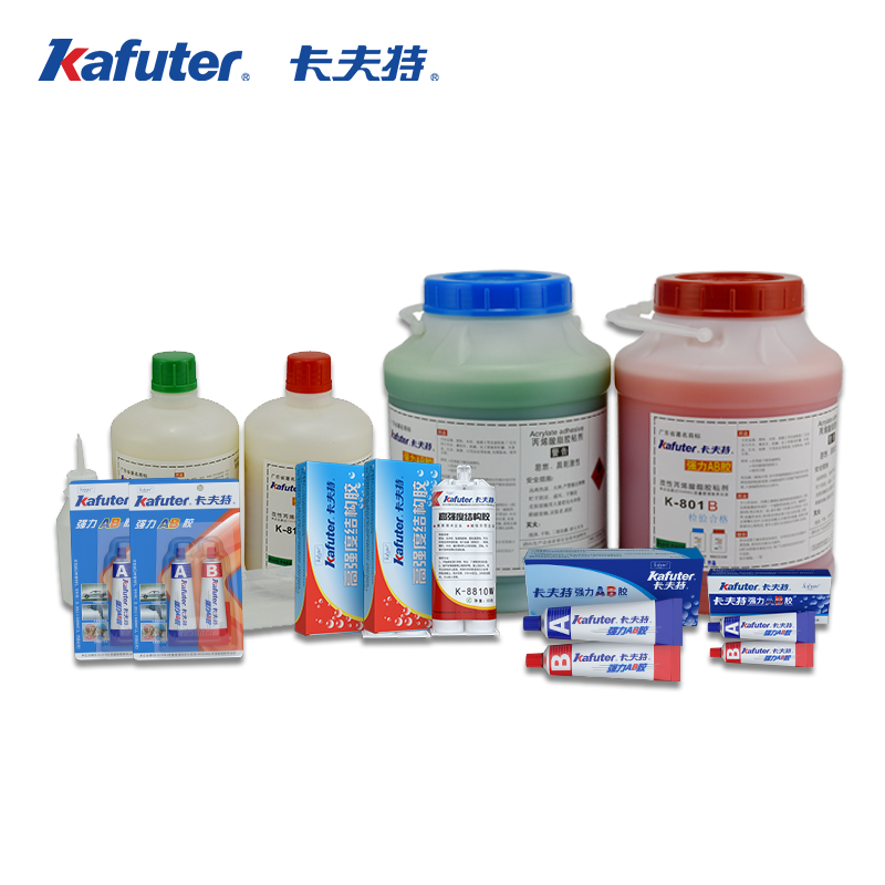 卡夫特Kafuter丙烯酸酯AB胶