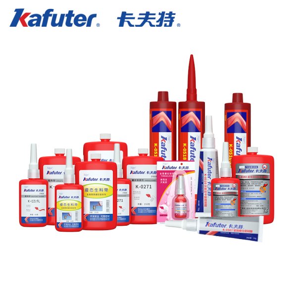 卡夫特Kafuter厌氧胶