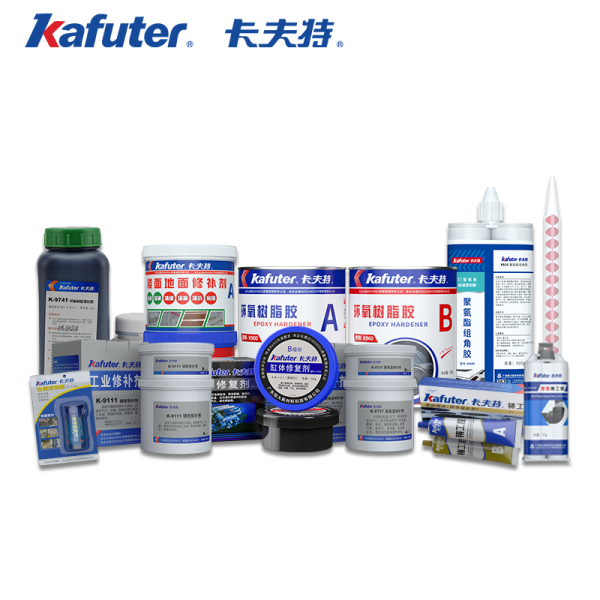 卡夫特Kafuter环氧树脂胶